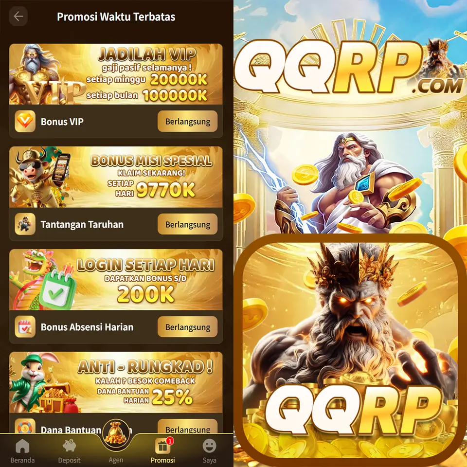 QQRP APK